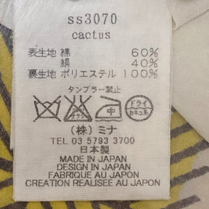 mina perhonen カクタス ドレス