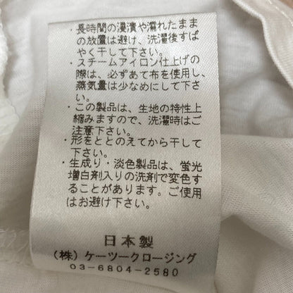 ヨリ タックショルダーボリュームスリーブプルオーバー