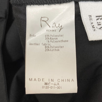 Ray Beams カットワーク パンツ