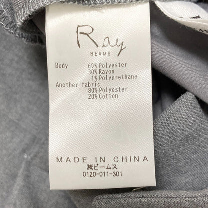 Ray Beams カットワーク パンツ