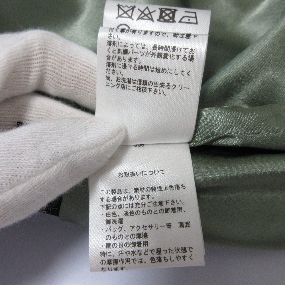 GRACE CONTINENTAL 刺繍 ロング ドレス