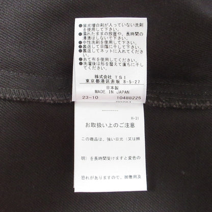 マーガレットハウエル SOFT COTTON DRILL エプロンドレス