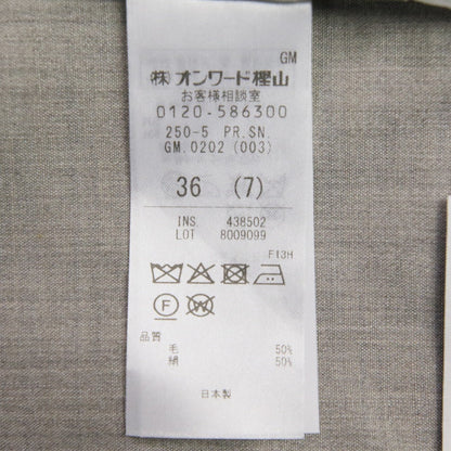 SCEARN ウール シルク パンツ