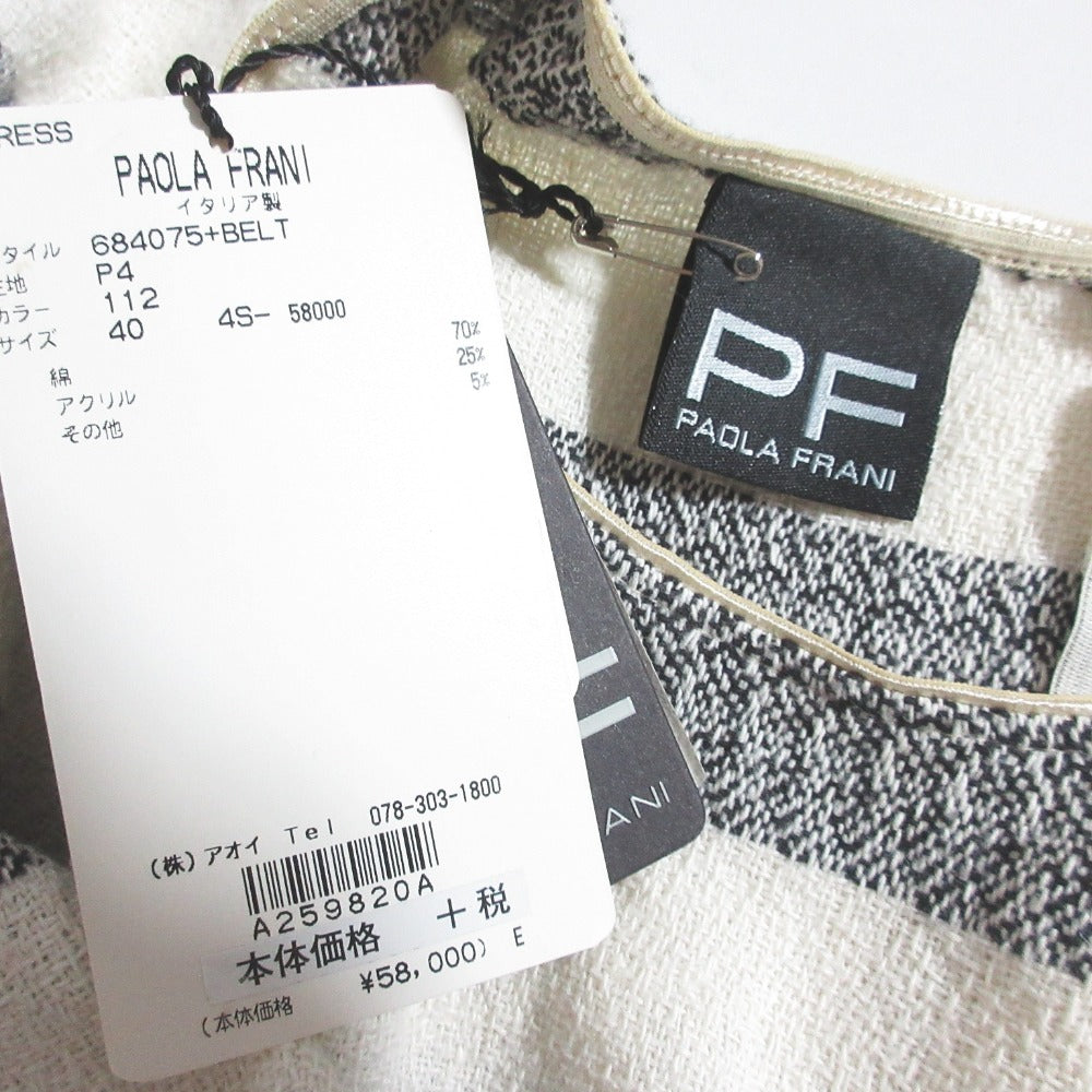 PAOLA FRANI ドレス