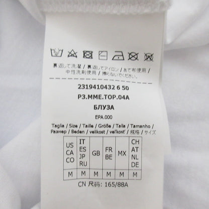 マックスマーラ MINCIO コットンTシャツ