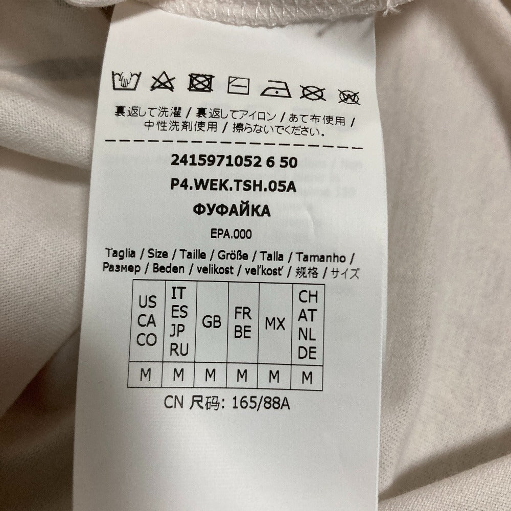 マックスマーラウィークエンド コットンプリントTシャツ