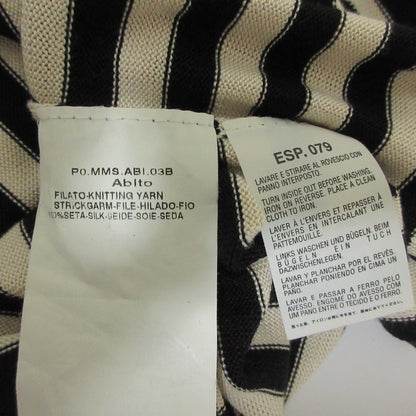 S Max Mara シルク ニット ドレス