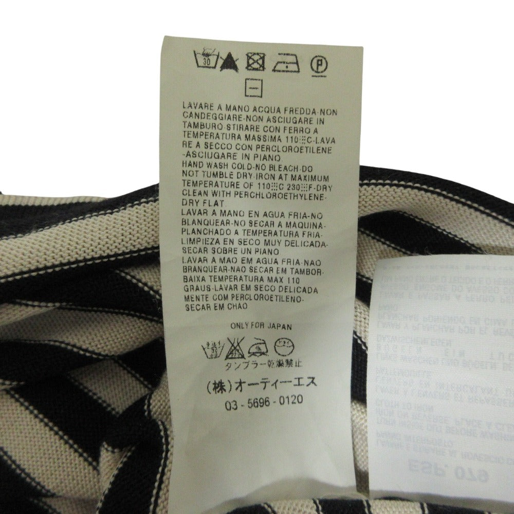 S Max Mara シルク ニット ドレス