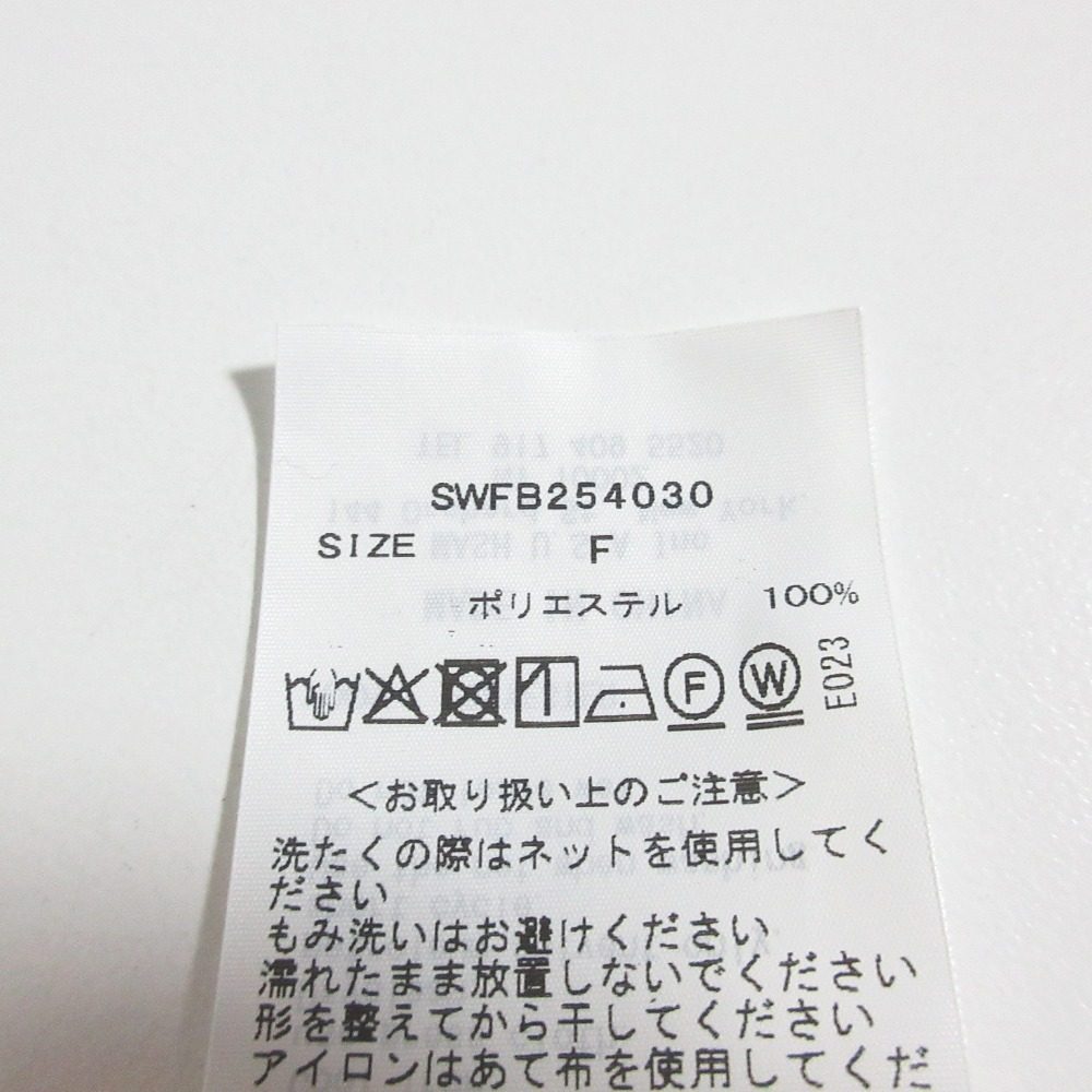 スナイデル ボウタイプルオーバーブラウス