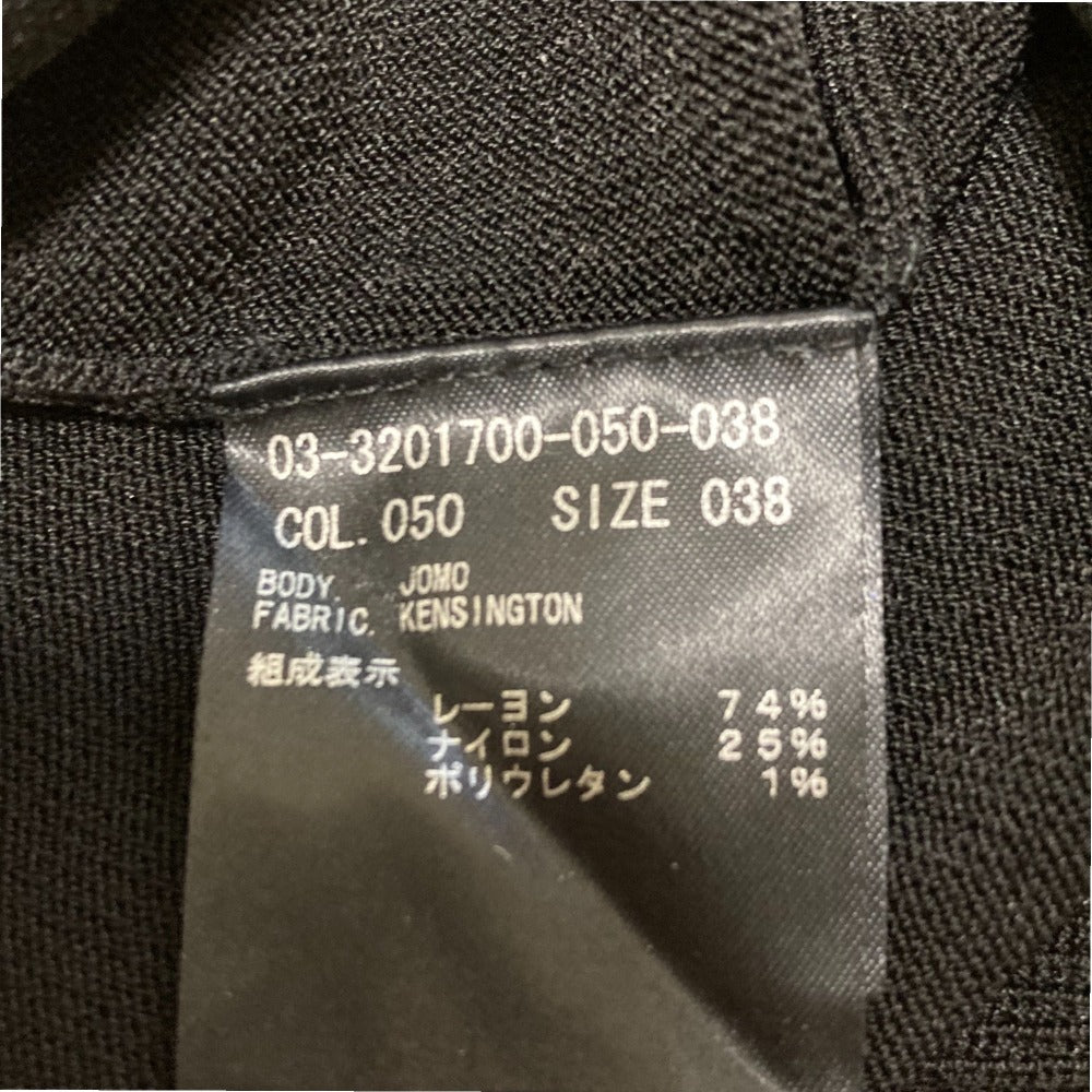 セオリーリュクス KENSINGTON JOMO ニットトップス