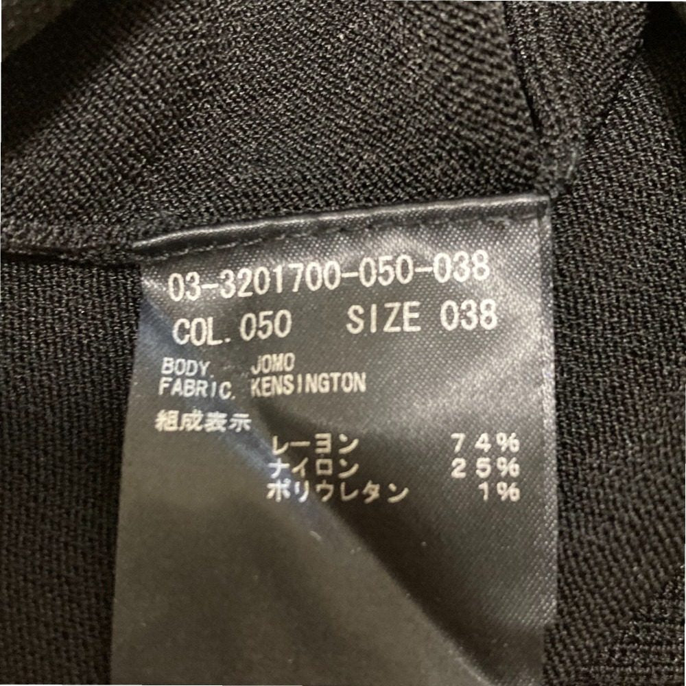 セオリーリュクス KENSINGTON JOMO ニットトップス