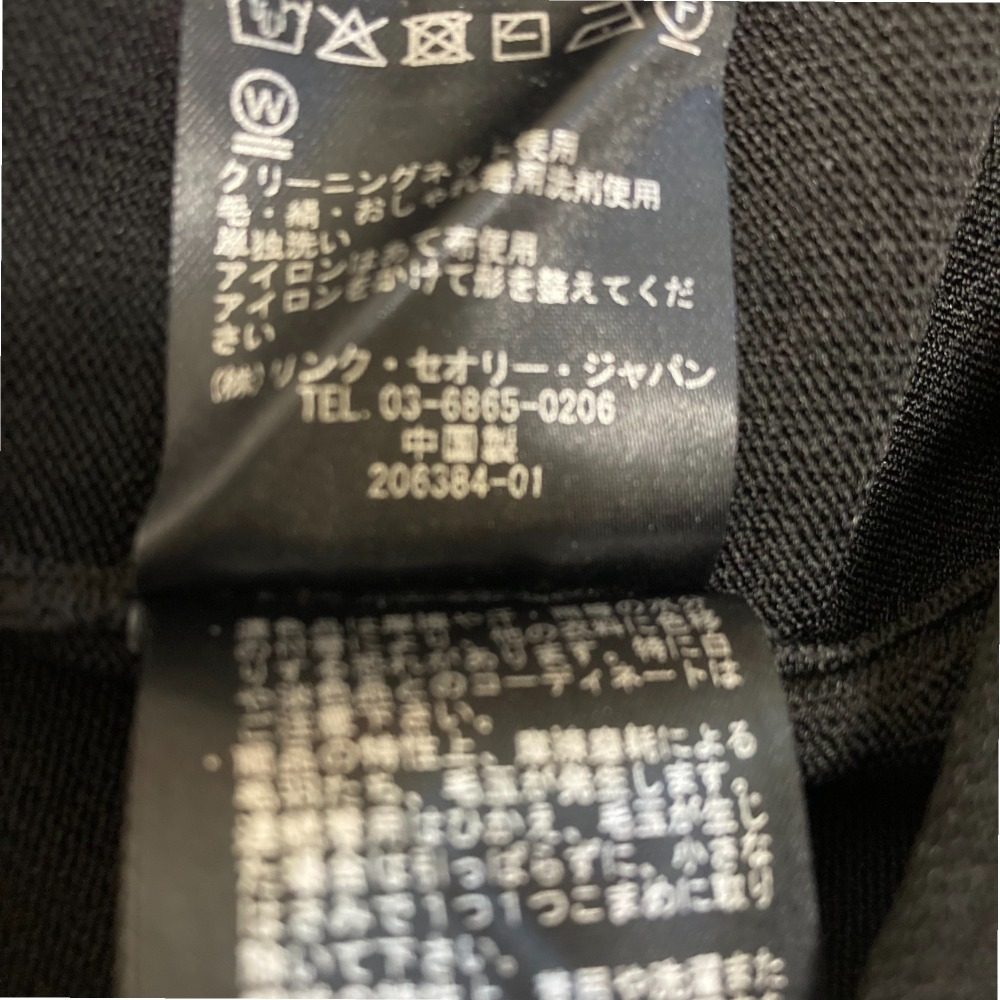 セオリーリュクス KENSINGTON JOMO ニットトップス