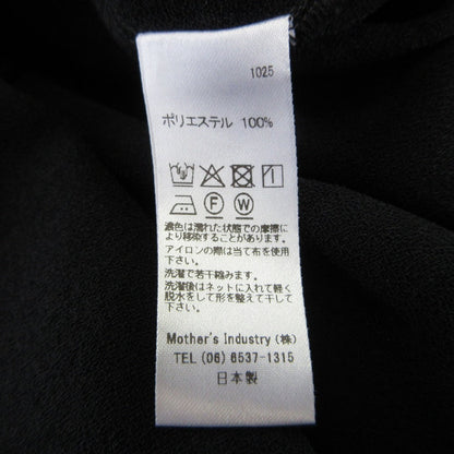 mizuiro ind ロング ドレス