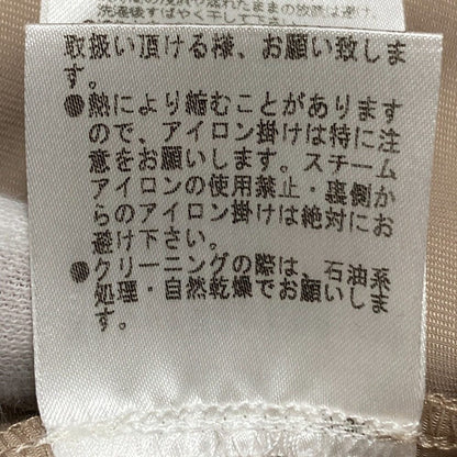 フォクシーニューヨーク レイヤーグログランドレス ワンピース
