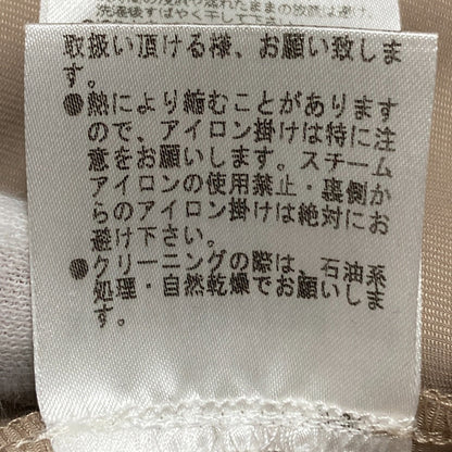 フォクシーニューヨーク レイヤーグログランドレス ワンピース