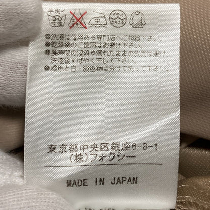 フォクシーニューヨーク レイヤーグログランドレス ワンピース