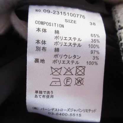 And Couture ツイード コンボ ドレス