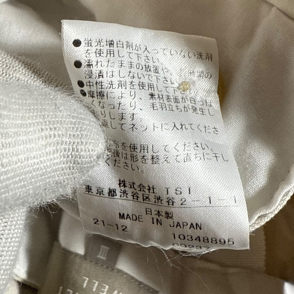 マーガレットハウエル コットンツイル スカート