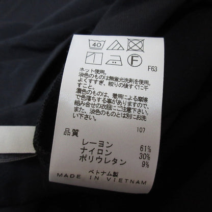 アンフィーロ ストレッチショートスリーブチュニック