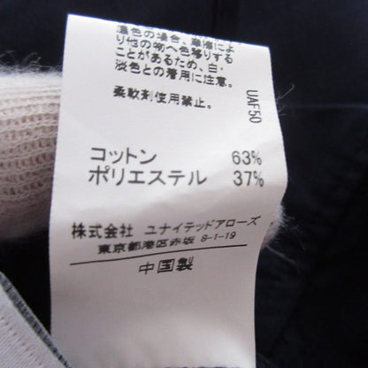 ユナイテッドアローズグリーンレーベルリラクシング半袖ブラウス