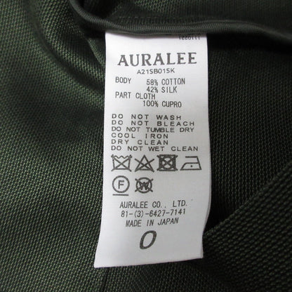 AURALEE シルク コットン ソルト シュリンク ピケ シャツ