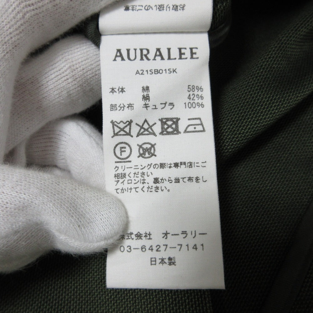 AURALEE シルク コットン ソルト シュリンク ピケ シャツ