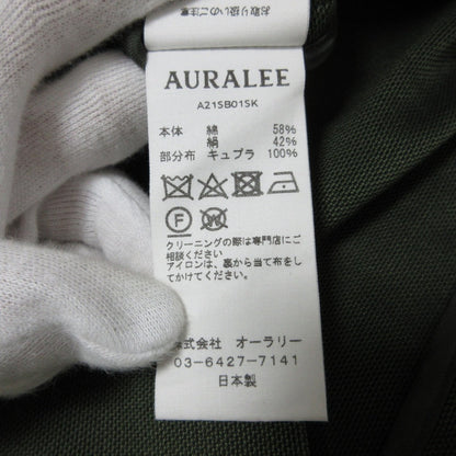 AURALEE シルク コットン ソルト シュリンク ピケ シャツ