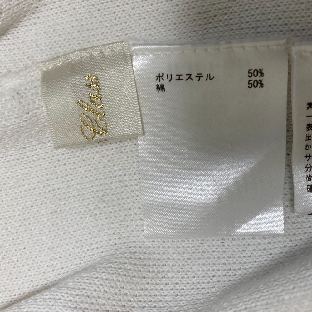 グレース クラス リップ モチーフ ニット トップ