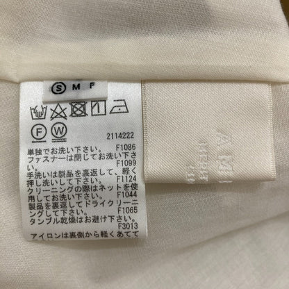 AMERI マーブルプリントロングスカート