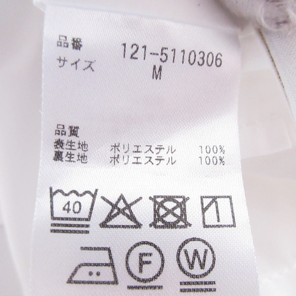プロポーションボディドレッシング パール半袖ブラウス