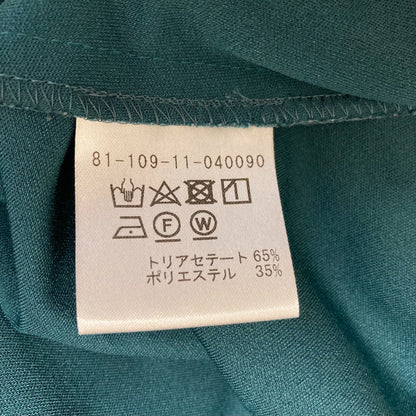 エストネーション ワンピース