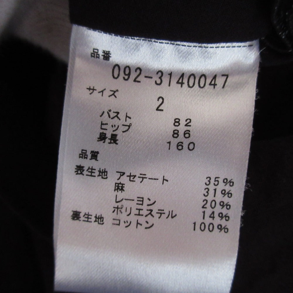 ジルスチュアートノースリーブドレスワンピース