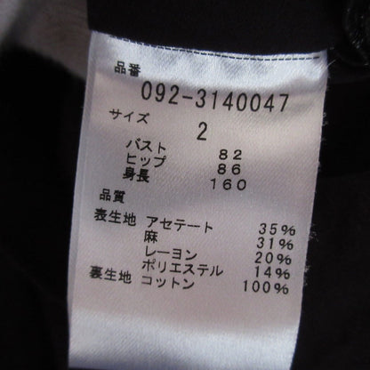 ジルスチュアートノースリーブドレスワンピース
