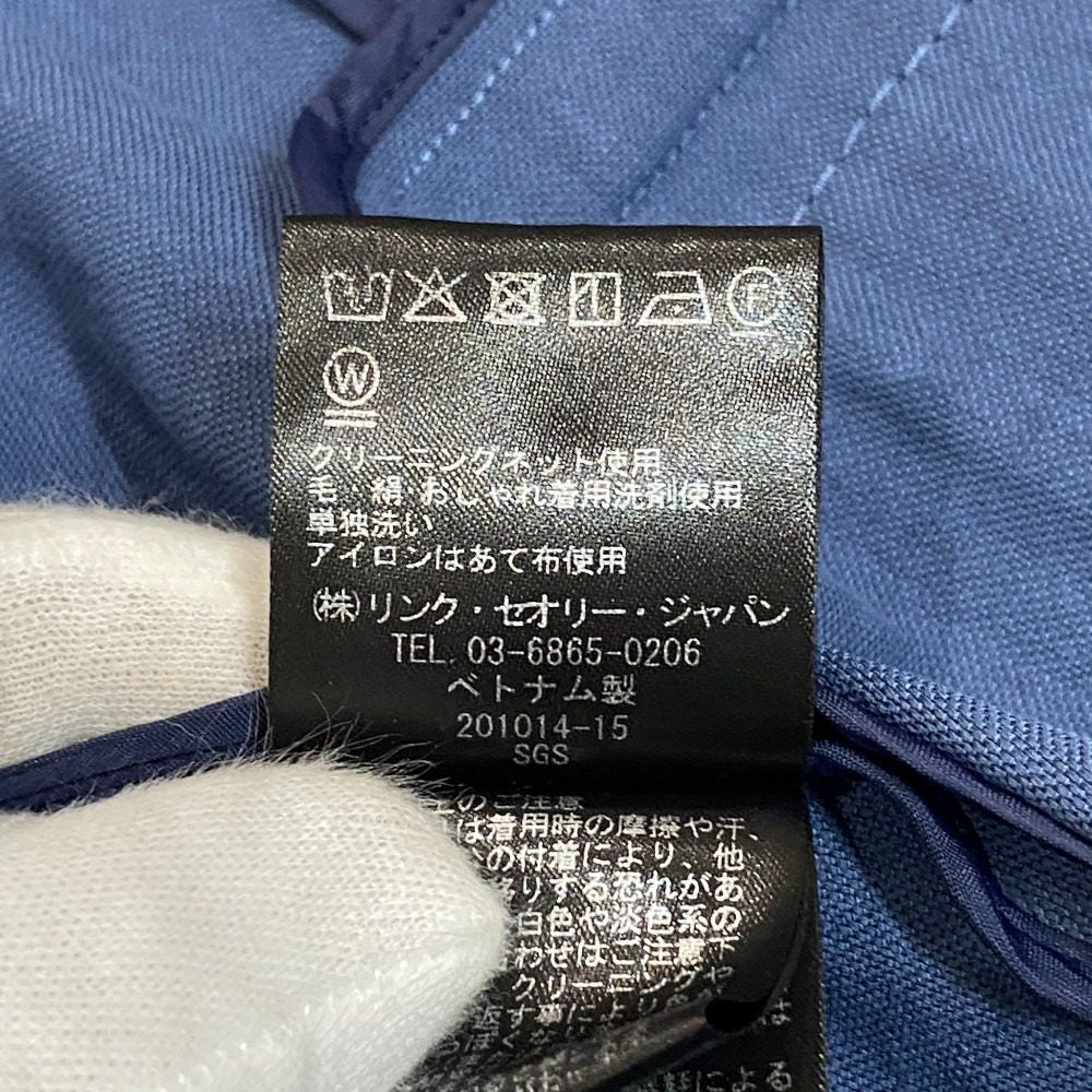 セオリー STRETCH OXFORD カラーレスベスト