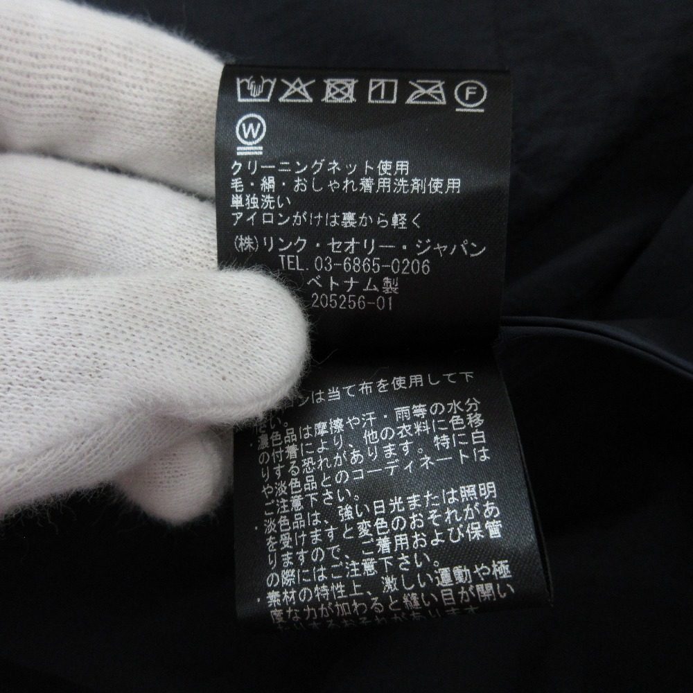 セオリー リュクス ナイロン ロングコート