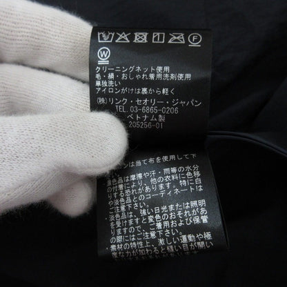 セオリー リュクス ナイロン ロングコート