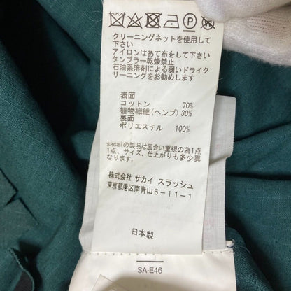 Sacai フリンジ ドレス