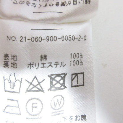 IENA ストライプ ギャザー ティアード スカート
