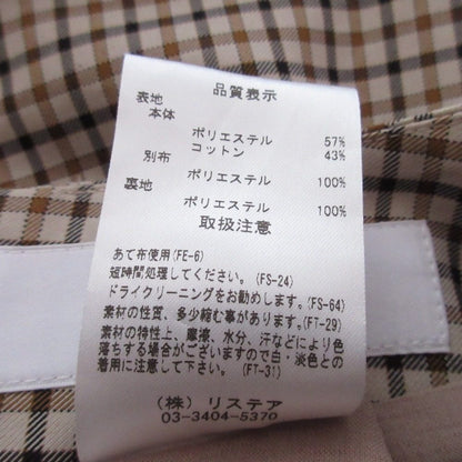LE CIEL BLEU チェック ロング フレア スカート