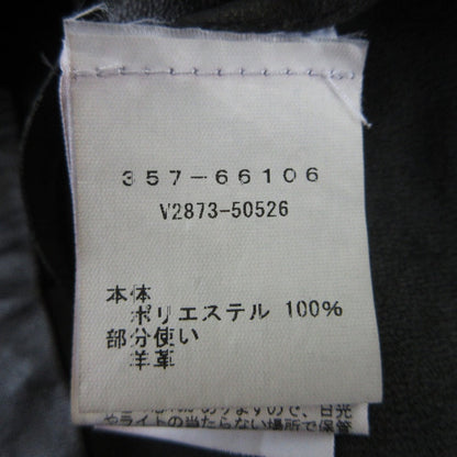 Vince レザー コンボ ドレス