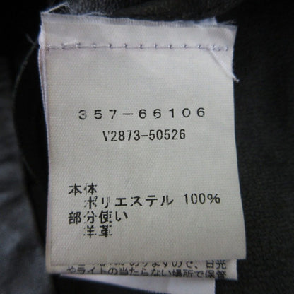 Vince レザー コンボ ドレス