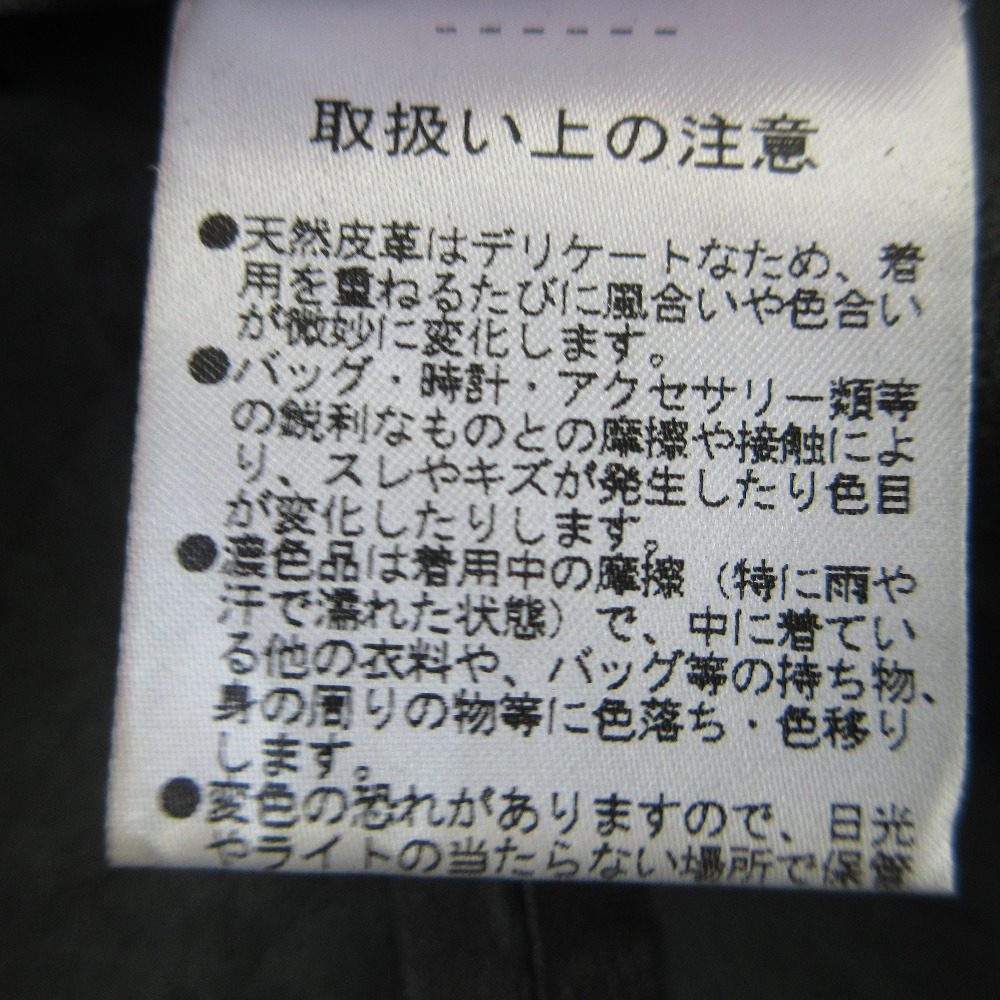 Vince レザー コンボ ドレス