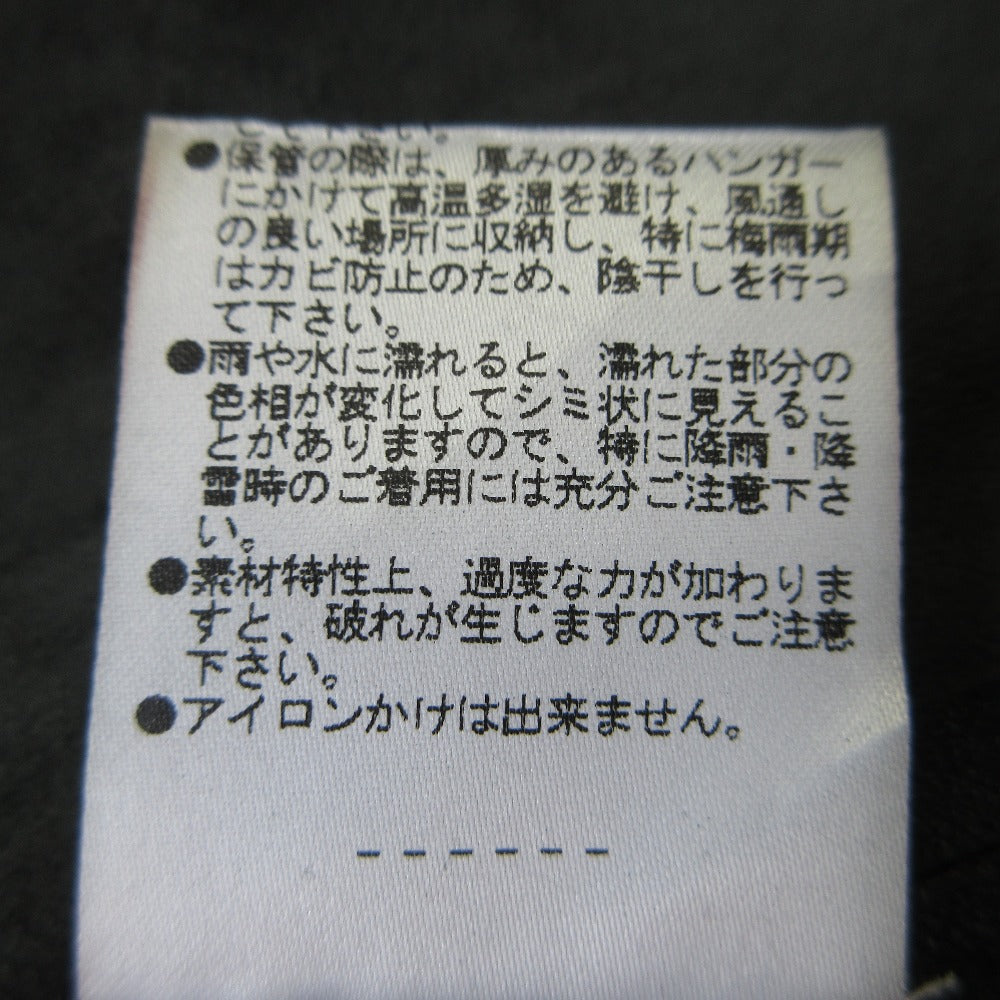 Vince レザー コンボ ドレス