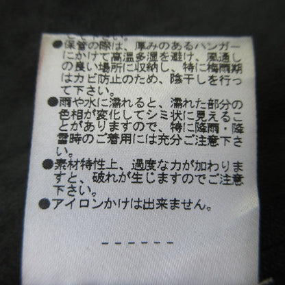 Vince レザー コンボ ドレス