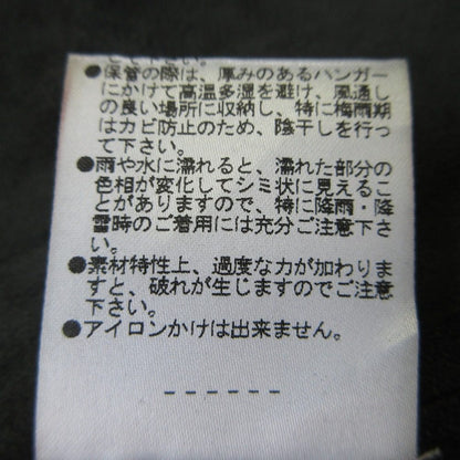 Vince レザー コンボ ドレス