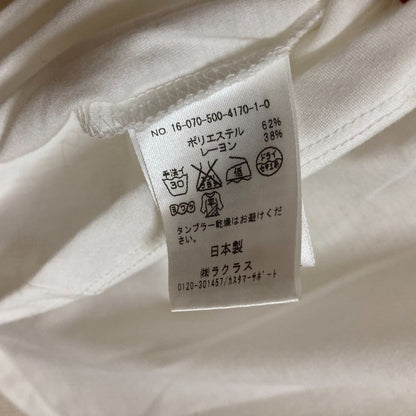 ドゥーズィエムクラス ノースリーブラウンドヘムカットソー