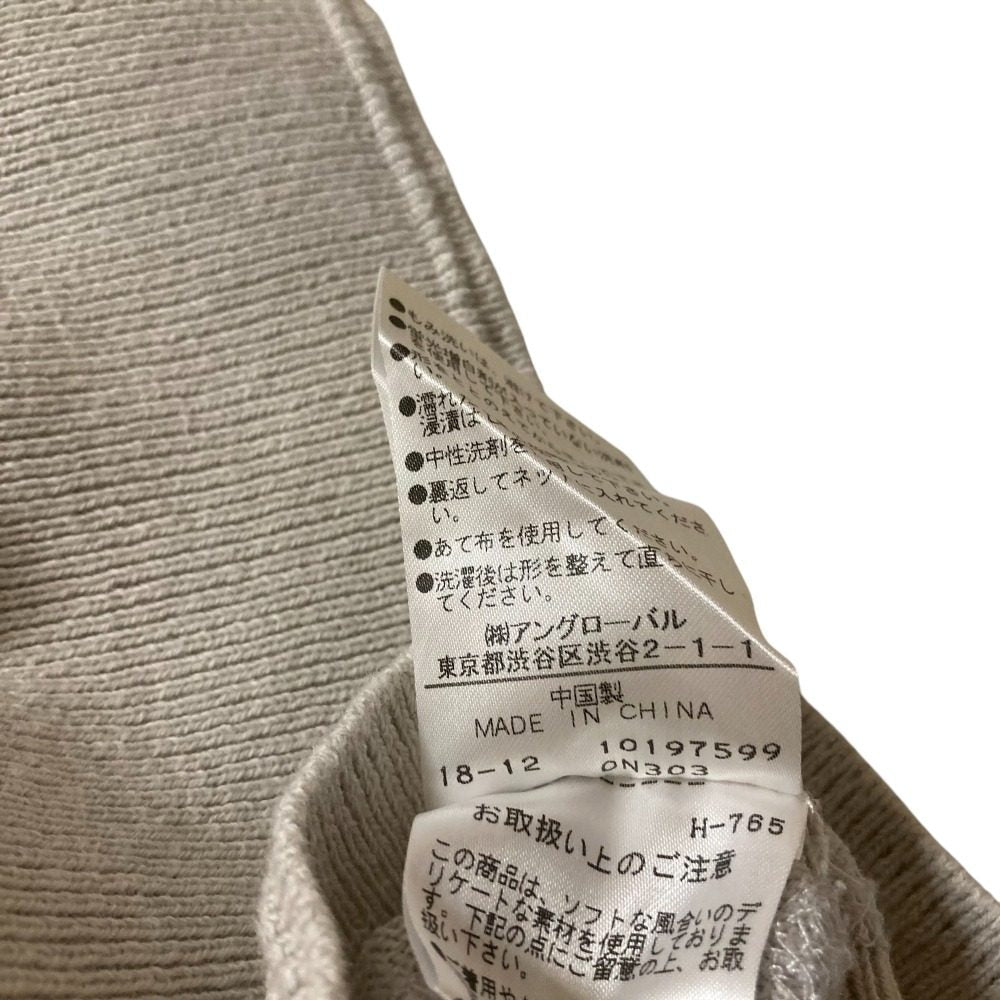 MHL ニット プルオーバー