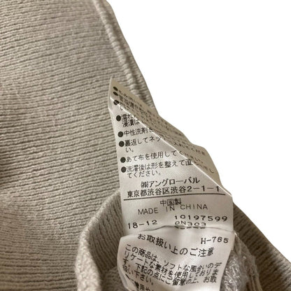 MHL ニット プルオーバー