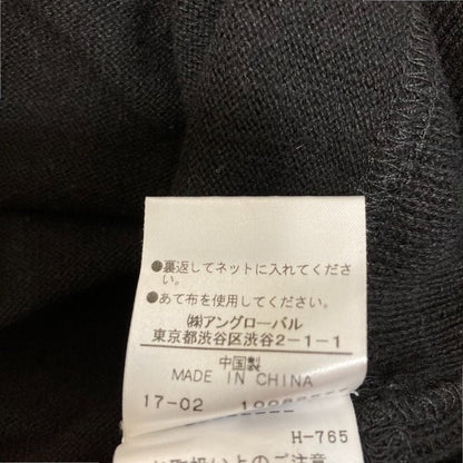マーガレットハウエル コットンリネンショートスリーブクルーネックカットソー