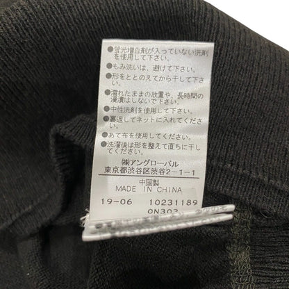 MHL. コットンリネンニットカットソー
